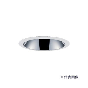 ���O�H �Ɩ����yEL-D07/2(551NM) AHTZ�z�x�[�X�_�E�����C�g MC�V���[�Y ��125 �N���X550 �[�g�^�C�v ���ʃR�[�� �Ռ�30° �����F �󒍐��Y {LED�{��}