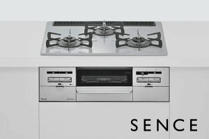 �������i�C �K�X�r���g�C���R�����yRS31W46C52RVW�z�t���b�g�O���[ �v���~�A���K���X�R�[�g SENCE(�Z���X) ���������ʏăO�����^�C�v �W����60cm�kHE.F�l
