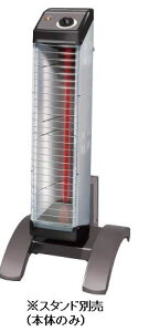 ●ダイキン 遠赤外線暖房機 セラムヒート【ERK10NNV】床置スリム形 (ヒーター本体のみ) シングルタイプ 工場・作業所用 (単相200V) 1kW〔▽〕