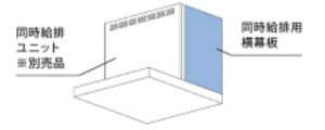 iC Wt[h ށySPBL665-A325BKz(ubN) rp 70cm ʁEEʋ 󒍖2TkFHl