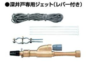 �G�o��/�`���yHPJ75-40-L�z�[��ː�p�W�F�b�g(���o�[�t��) �K���@��F750W �������[�v����50m�kFJ�l