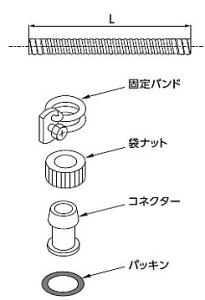 TOTO ۂƁE@тdC ށyRHE611-49zrzbp[z[X L=490mmkHCl