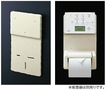 楽天市場】toto リモコン 取付プレートの通販