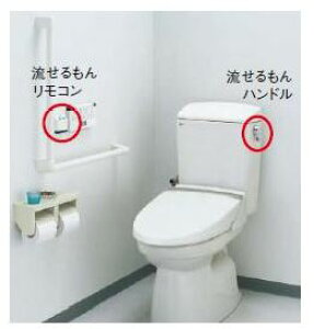 INAX/LIXIL gCpyCWA-69zRnh kGDl