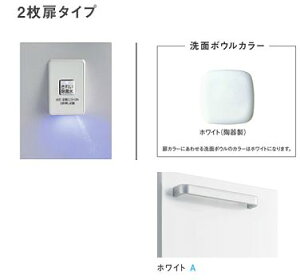 TOTO ʉϑyLDSWB075CAGJN1Az(zCg) TNA 2^Cv ʃ{E850 ꂢې Ԍ750 󒍖1TkHHl