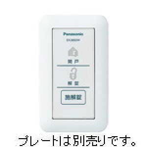 pi\jbN dݎށyEK3850WzdC쉟t (2) (JˁE\vt) (v[g)