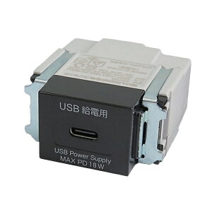 `Wbs[/JAPPY yUSB-R3706BK-JPzUSBdpRZg (1|[g^Cv) Type-C ubN