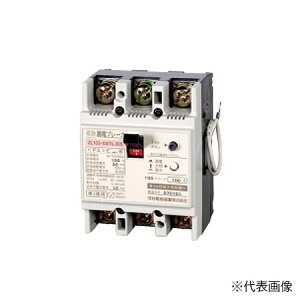 �`�͑��d��/�J������ �yZL 103-75TL-30S�z�R�d�u���[�J(���Ɨp���d�A�n�p) ZL-S 100AF 3P3E AC100/200V 75A 30mA