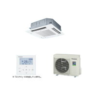 ●βパナソニック 業務用エアコン【PA-P50U7SHNC】4方向天井カセット形 XEPHY Eco(高効率タイプ) シング…