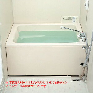 �������i�C �yRPB-1212VWAL/L11-E�z�K�X�ӂ닋���� �Ǌђʃ^�C�v��p���� FRP(��^) 1,200(������270L) �r�����ʒu�� (���i�� RPB-1212VWAL/L11-D)�kFJ�l