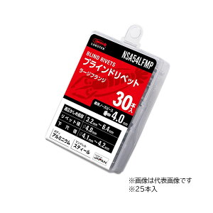 ̓uebNX/Gr yNSA56LFMPzuChxbg([WtW) GRpbN A~{fB XeB[}h 25{ (4963202096812)