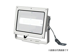 β三菱 照明器具【EL-S4010N/W AHTN】屋外用照明 一体形 小形投光器 広角形 クラス400 昼白色 ホワイト 受注生産 {LED施設}