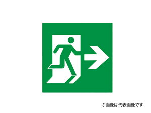 OH ƖyS1-2081ARzLEDU \ BBL`(20B`)/BH`(20A`)K\ {̕ʔ {LEDhГ}