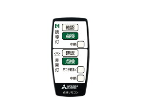 ���O�H �Ɩ����yRZB03�z���ȓ_�������R�� {LED�h�Г�}