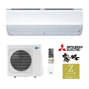 ֎OH [GARyMSZ-ZW9025S WzsAzCg 2025N ZV[Y  P200V 29 (i MSZ-ZW9024S W)