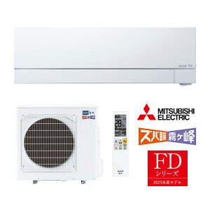 ֎OH [GARyMSZ-FD6325S WzsAzCg 2025N FDV[Y Yog P200V 20 (i MSZ-FD6324S W)