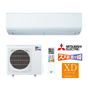 ֎OH [GARyMSZ-XD6325S WzsAzCg 2025N XDV[Y Yog P200V 20 (i MSZ-XD6324S W)