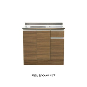 ���A�C�I�Y�� �yKW-H1000�zKW+�V���[�Y �Z�N�V���i���L�b�`�� H85cm ������(�P��) �Ԍ�1000mm�kGC�l