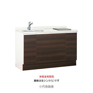 ACIY ySCMS-1350J(1IHq[^[t 100V)zSCMS+V[Y ^VXeLb`  lH嗝ΓVdl Ԍ1350mm 󒍐YkGCl