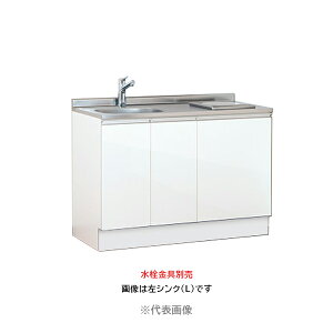 ACIY ySCMS-1200(1IHq[^[t 100V)zSCMS+V[Y ^VXeLb`  XeXVdl Ԍ1200mmkGCl