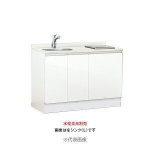 ACIY ySCMS-1200J(1IHq[^[t 100V)zSCMS+V[Y ^VXeLb`  lH嗝ΓVdl Ԍ1200mm 󒍐YkGCl