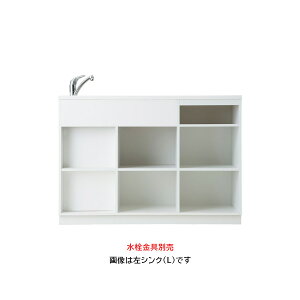 ACIY yCC-1200zJust!Lb`V[Y custom cube(JX^L[u) J[{bNXLb` Ԍ1200mmkGCl