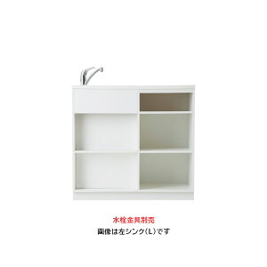 ACIY yCC-900zJust!Lb`V[Y custom cube(JX^L[u) J[{bNXLb` Ԍ900mmkGCl