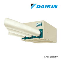 楽天市場】ダイキンスポットクーラーの通販