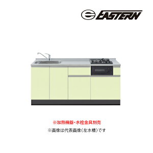 C[X^H yLA3-180-C2Gzx[XLrlbg LA3 `FV[Y Ԍ180cm (2Ot^Cvp) M@Eʔ 󒍖2TkGDl