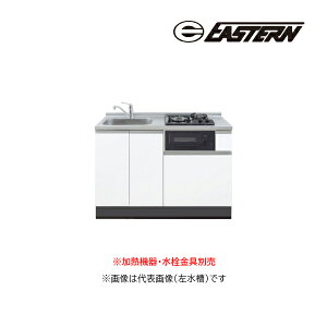 C[X^H yLA3-120-C2Gzx[XLrlbg LA3 `FV[Y Ԍ120cm (2Ot^Cvp) M@Eʔ 󒍖2TkGDl