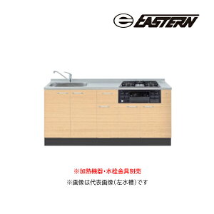 C[X^H ySO3-180-C3Gzx[XLrlbg SO3 \GV[Y Ԍ180cm (3Ot^Cvp) M@Eʔ 󒍖2TkGDl