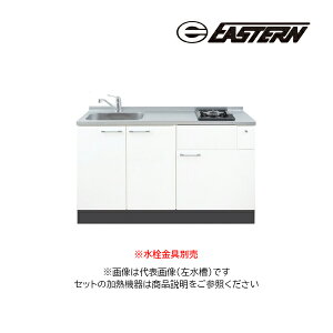 C[X^H VXeLb`ySO3-135-C2D+IHC-BFL221zSO3 \GV[Y Ԍ135cm (c^2OX^Cvp) c^2IHq[^[t 󒍖3TkFIl