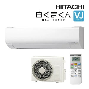  [GARyRAS-VJ3625S WzX^[zCg 2025N VJV[Y ܂ P100V 12x (i RAS-V36R W)