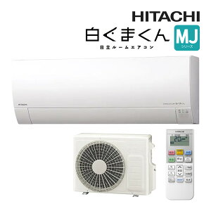  [GARyRAS-MJ3625S WzX^[zCg 2025N MJV[Y ܂ P100V 12x (i RAS-MJ36R W)