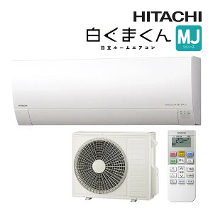  [GARyRAS-MJ6325D WzX^[zCg 2025N MJV[Y ܂ P200V 20x (i RAS-MJ63R2 W)