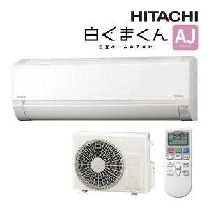  [GARyRAS-AJ2825D WzX^[zCg 2025N AJV[Y ܂ P200V 10x (i RAS-AJ28R2 W)