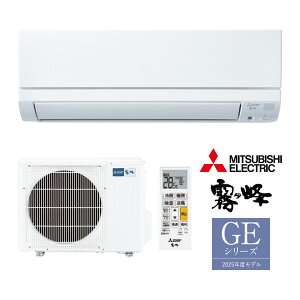 ֎OH [GARyMSZ-GE3625 WzsAzCg 2025N GEV[Y  P100V 12p (i MSZ-GE3624 W)