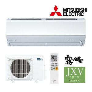 OH [GARyMSZ-JXV2225 WzsAzCg 2025N JXVV[Y  P100V 6p (i MSZ-JXV2224 W)