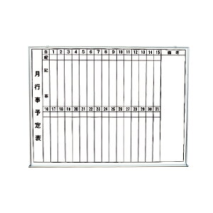 u._hz[NGCg ySMS-916-Yzc s\f(zCg{[h) ݉^(XCh) 900×1200 󒍐Y