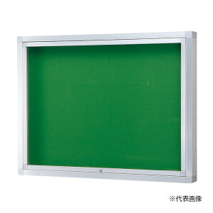 u._hz[NGCg ySK-8070-2-SLCzA~Of(ǕtI[v^) JbN 950×1850 gFFVo[ 󒍐Y