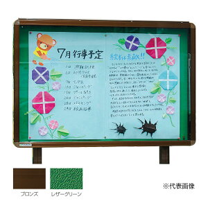 u._hz[NGCg ySK-8041N-2-BCzA~Of(I[v^) 2{r^ ^[Lb` 930×1230 U[O[ {́FuY 󒍐Y