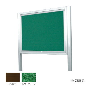 u._hz[NGCg ySK-8071-2-BCzA~Of(I[v^) 2{r^ JbN 950×1850 U[O[ {́FuY 󒍐Y