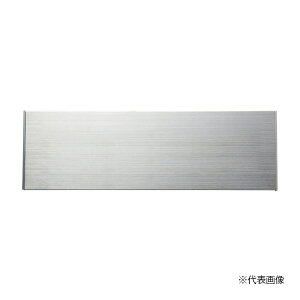 u._hz[NGCg ySK-SN-1Fzn ʎD(t^) 60×250 \FXeX 󒍐Y