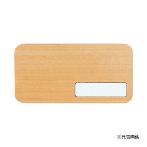 u._hz[NGCg ySK-WNS-1Fzn DETC(t^) 100×200 󒍐Y