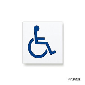 ����u.�_�h�z�[���N���G�C�g �ySK-15S�z�g��҃}�[�N ���ʃe�[�v�\�t �V���N��� ���n�ɐ�