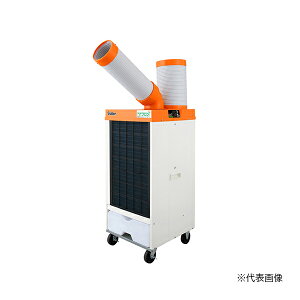 ݃XCf ySS-25DLN-3zX|bgGAR mt^ N[XCt@ ╗1EU葕u 3200V