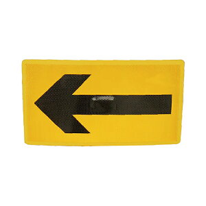 �����݃J�[�{�[�C �yFC-07�z���˃T�C���{�[�harrow