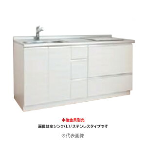 ACIY yCO-1650J(2IHq[^[t 200V)zComfort+V[Y RpNgVXeLb`  lH嗝ΓVdl Ԍ1650mm 󒍐YkGCl