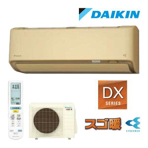 ���_�C�L�� ���[���G�A�R���yS256ATDS C�z�x�[�W�� 2026�N DX�V���[�Y �����d�� �P��100V 8�����x (���i�� S255ATDS C)