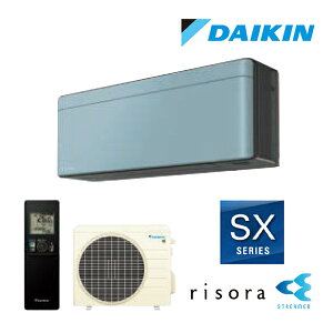 ���_�C�L�� ���[���G�A�R���yS286ATSS A�z�\���C�� 2026�N SX�V���[�Y �����d���^�C�v �{�̐F�_�[�N�O���[ risora(���\��) �P��100V 10�����x